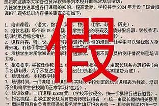 新利18官方截图1